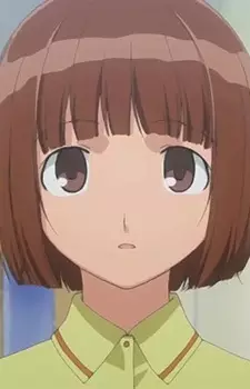 Aihara, Nana