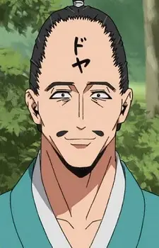 Houjou, Yasuie