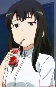 Imori, Atsumi