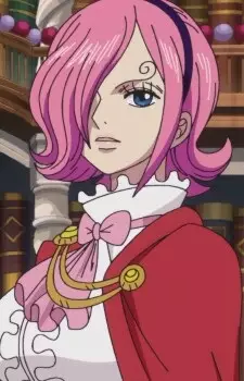 Vinsmoke, Reiju