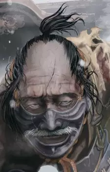 Hanbei