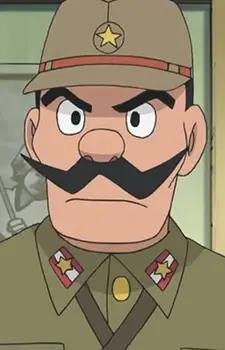Army Captain