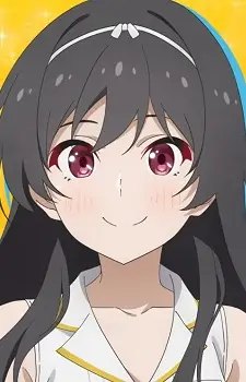 Kawasumi, Ouka