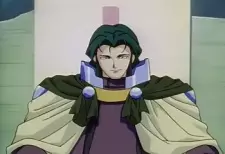 Jurai, Kagato
