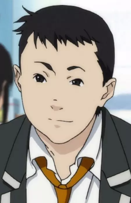 Akio