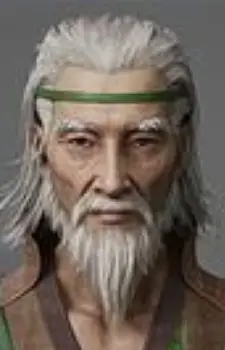 Gai Tang Tang Zhu