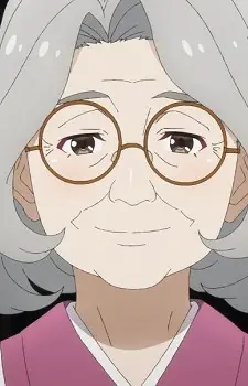 Shino
