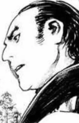 Amon, Kunimitsu