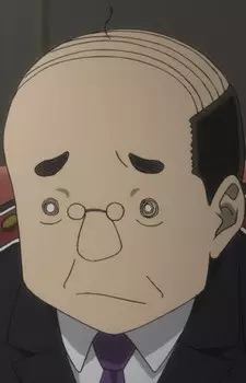 Akiha