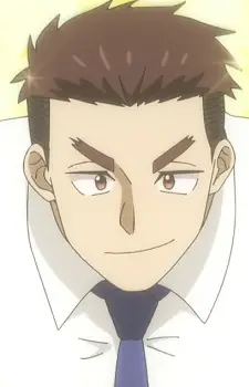 Hakamada, Gou