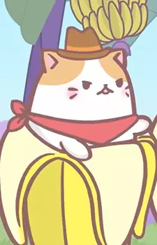 Sheriff Bananya