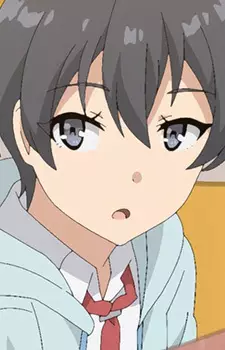 Aya