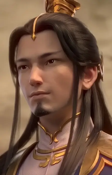 Han, Feng