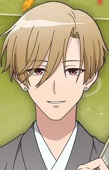 Kiyama, Ouga