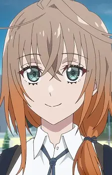 Kuze, Shiina